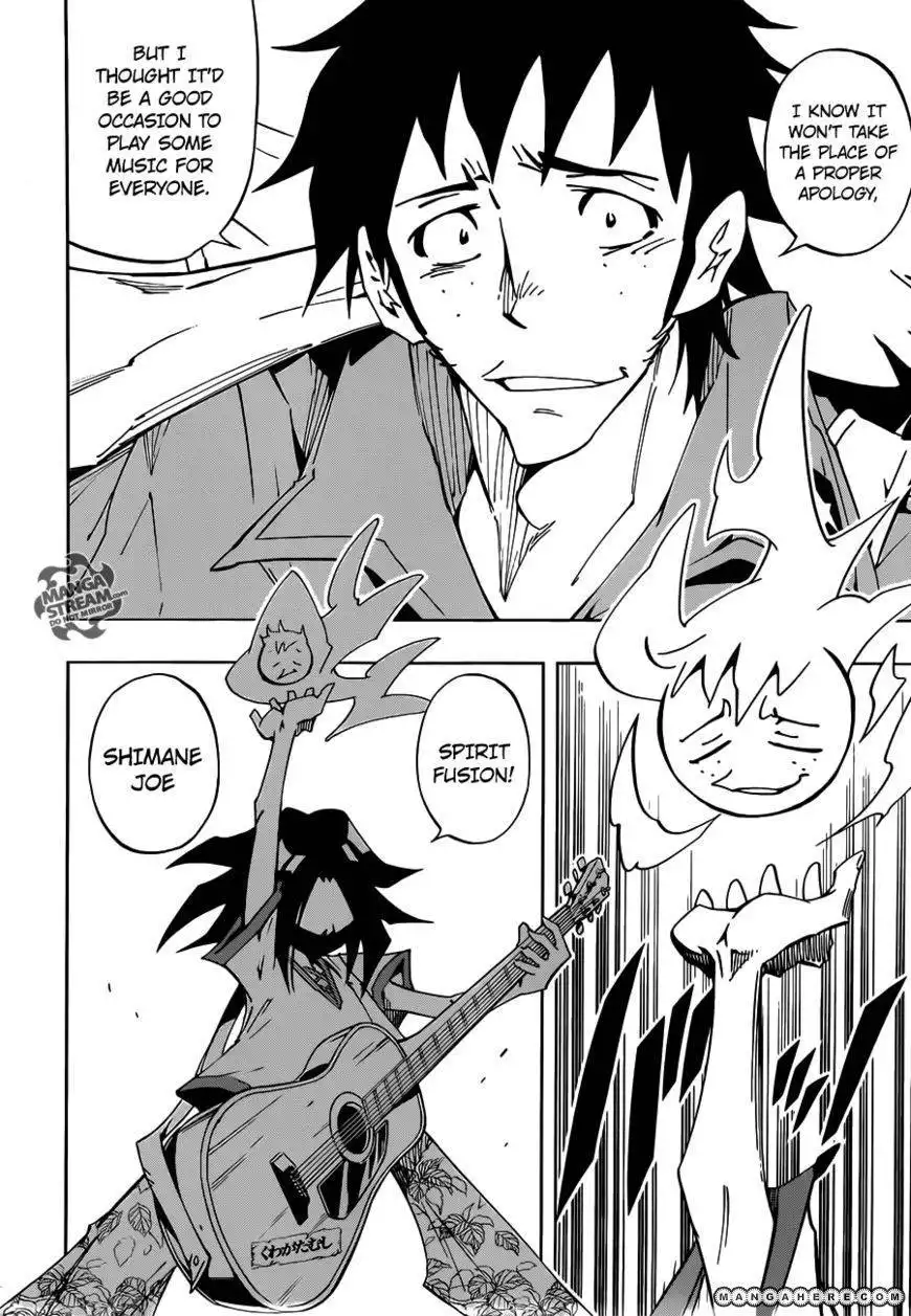 Shaman King 0 Chapter 1 39